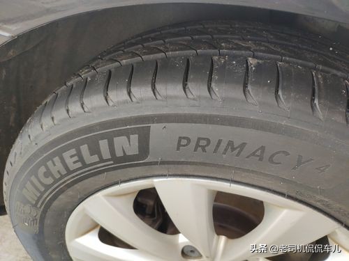 米其林浩悦4和cc6轮胎区别,马牌轮胎cc6和米其林浩悦primacy