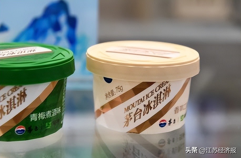 茅台与五粮液的默契,美酒加咖啡茅台酱香到底什么味