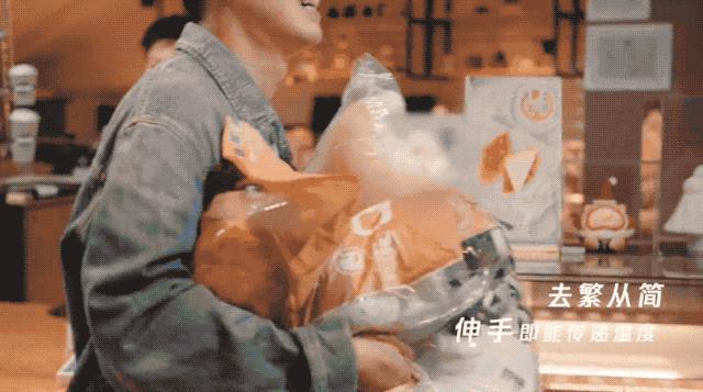 微信刷掌支付发布会不会被剁手,微信刷掌支付正式发布是真的吗