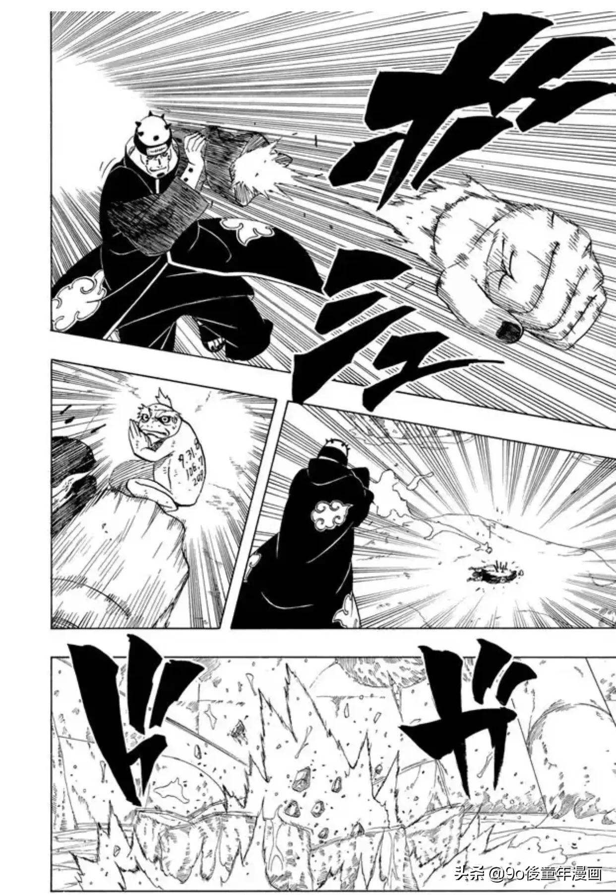 火影忍者第373集在线播放,火影忍者383集完整版鸣人大战佩恩