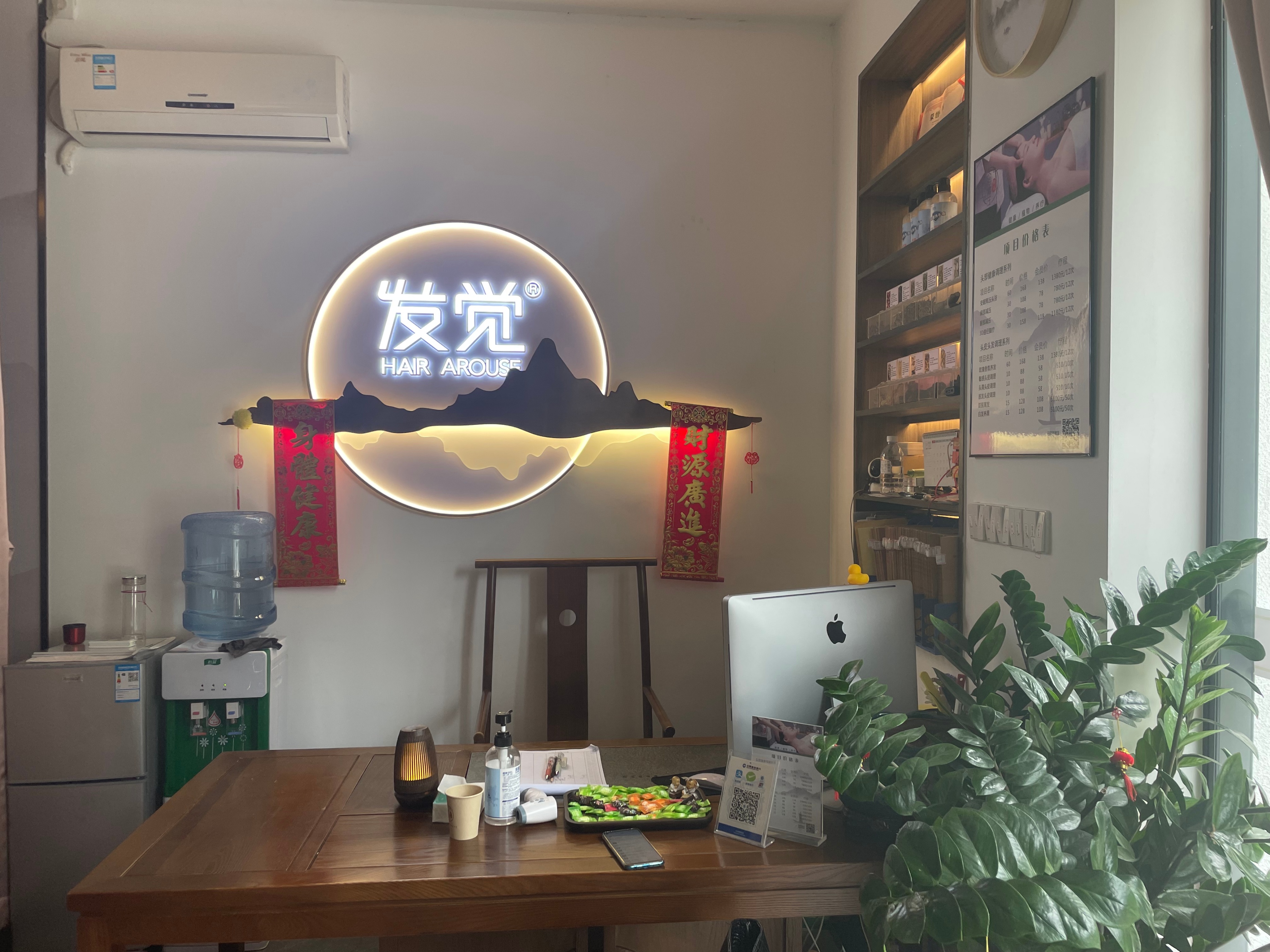 养发馆加盟哪家好？头浴减压驿站如何加盟？