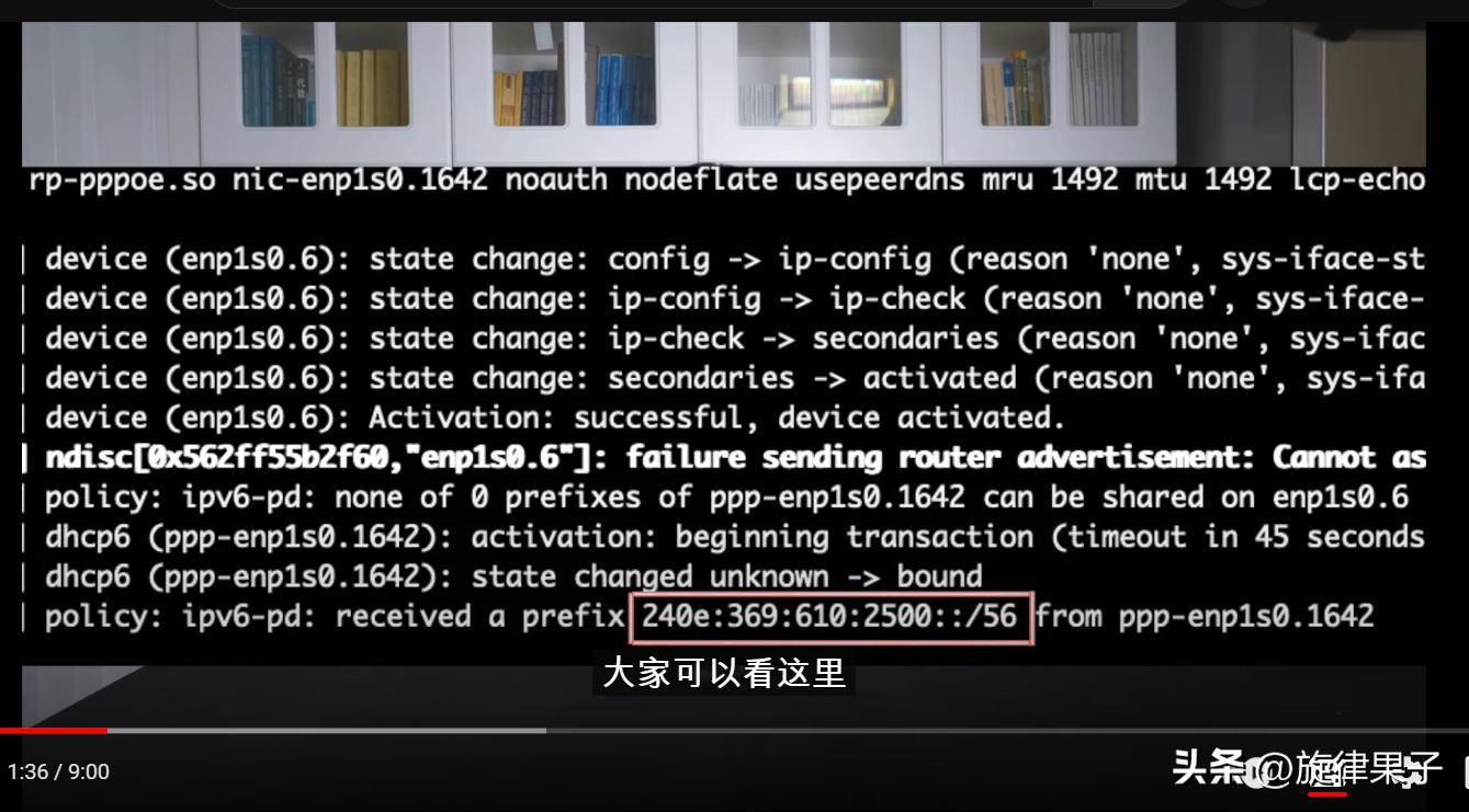 为什么开启ipv6打开网页反而慢了,有ipv6网络却打不开ipv6网址