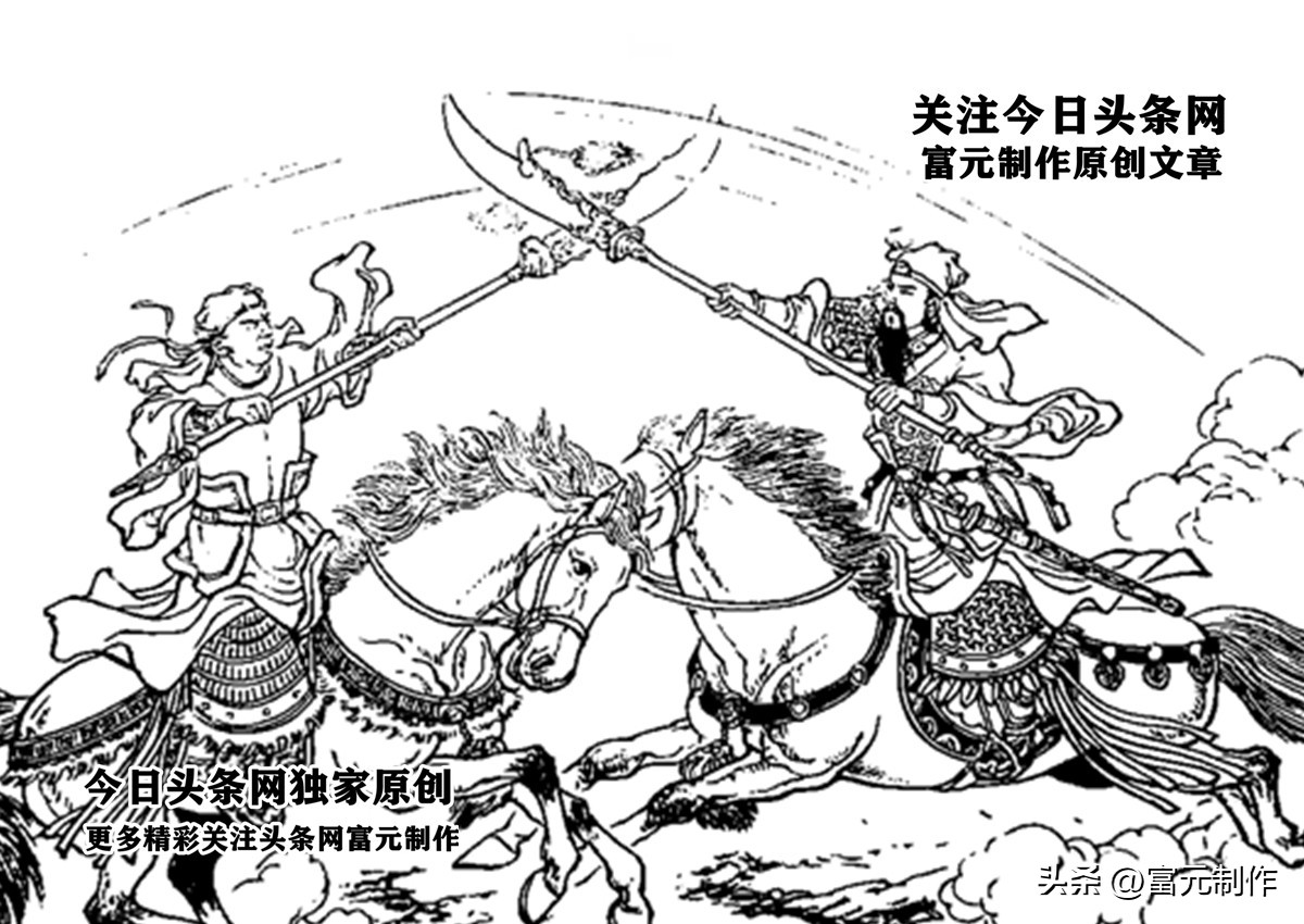 历史上用偃月刀的武将,青龙偃月刀最后落入了谁的手中