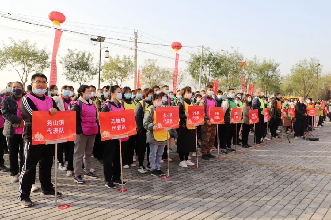 庆丰收运动会舞蹈,庆丰收趣味运动会