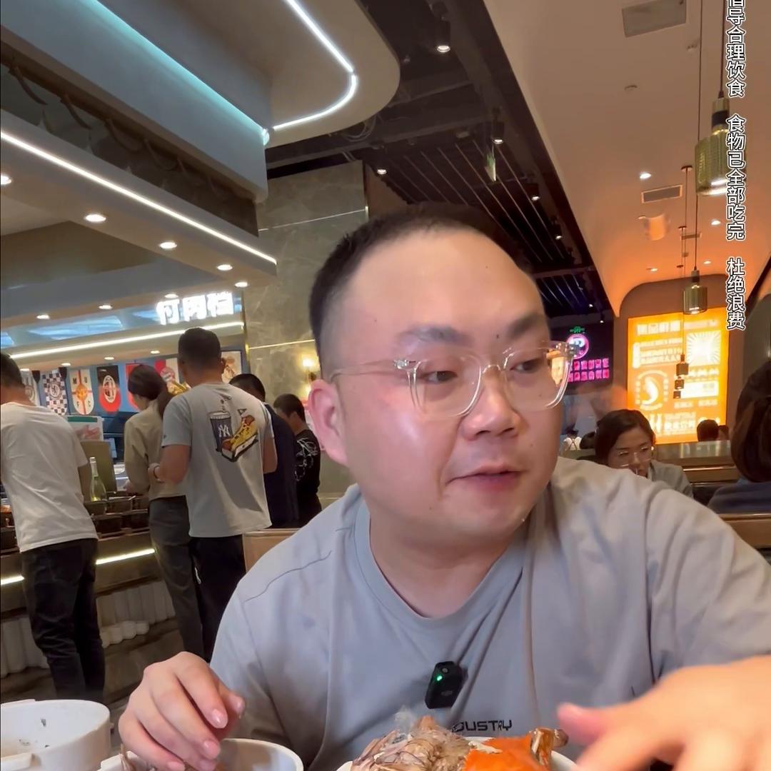 烟台集品鲜湾真实测评,集品鲜湾烟台限时