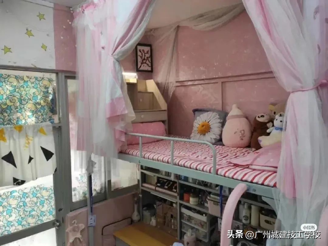 评为优秀学校喜报,我校荣获先进单位