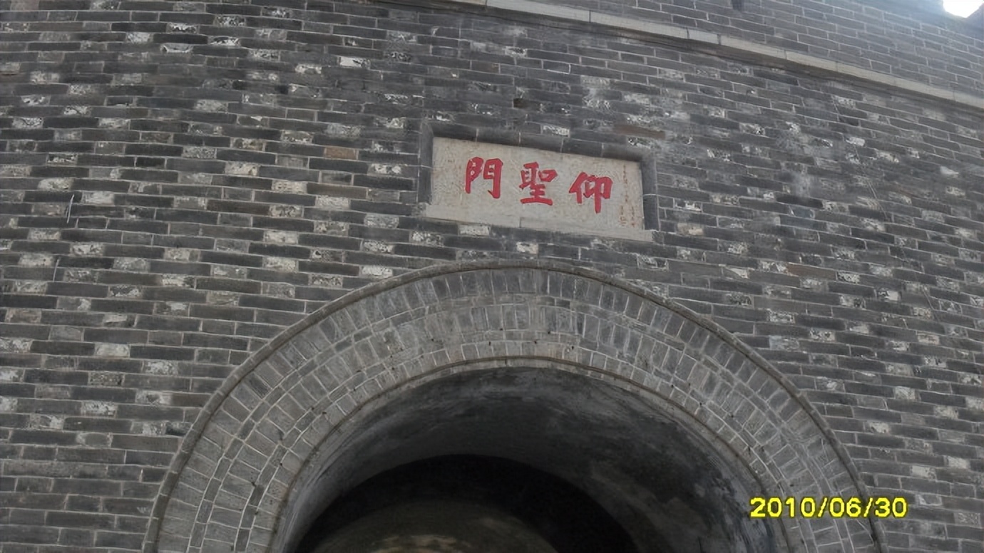 孔府孔庙孔林曲阜,孔府孔庙孔林纪录片完整版