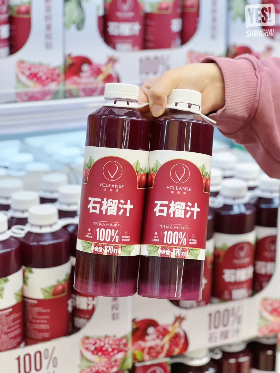 浦东盒马x会员店跨境店,上海第二家盒马x会员店