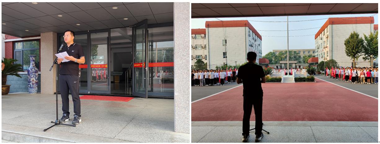 筑梦新起点一起向未来开学典礼,相约新起点逐梦