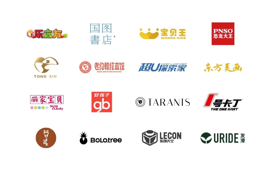 中海附近规划的商业综合体,中海购物中心