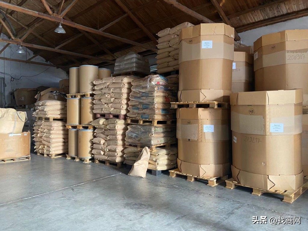 众里寻它“签”百度，商机就在爱采购