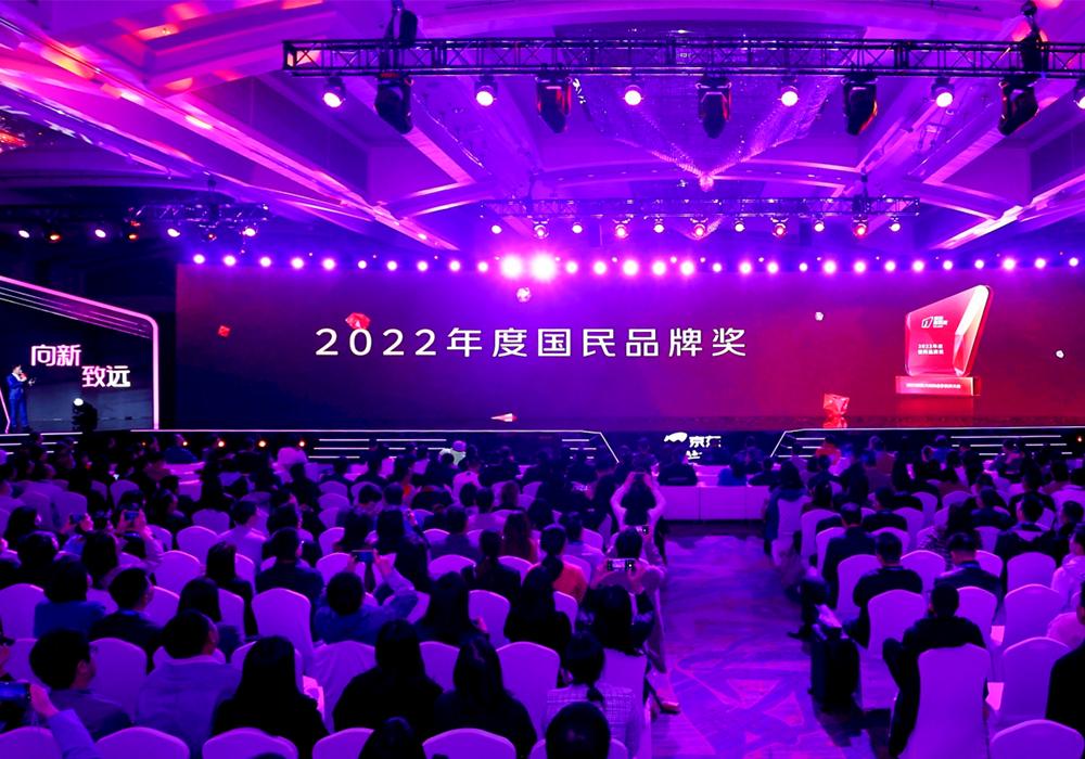 荣获京东“国民品牌”,法兰琳卡再度出圈