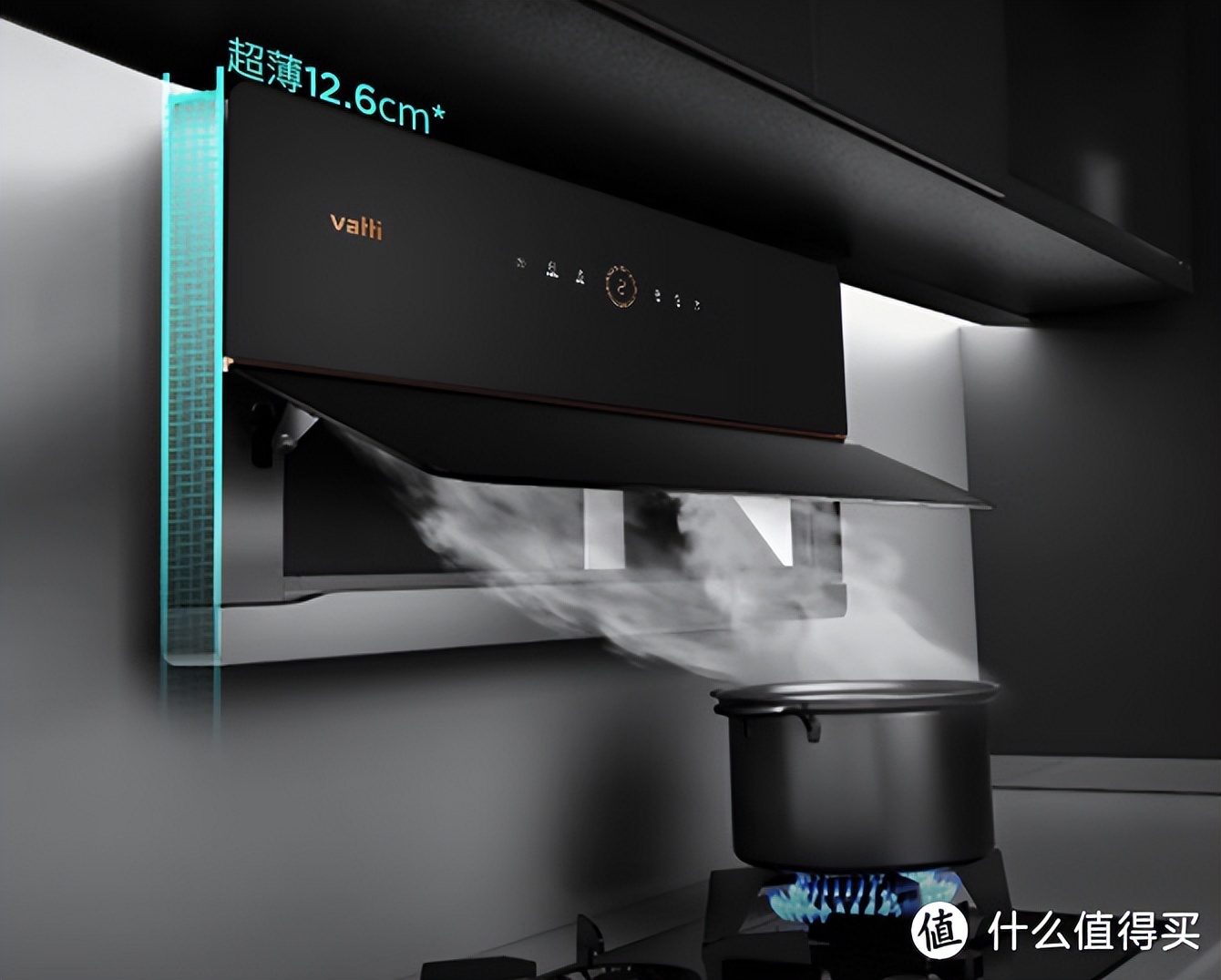 厨房好物推荐家电品牌,厨房好物方太蒸烤一体机