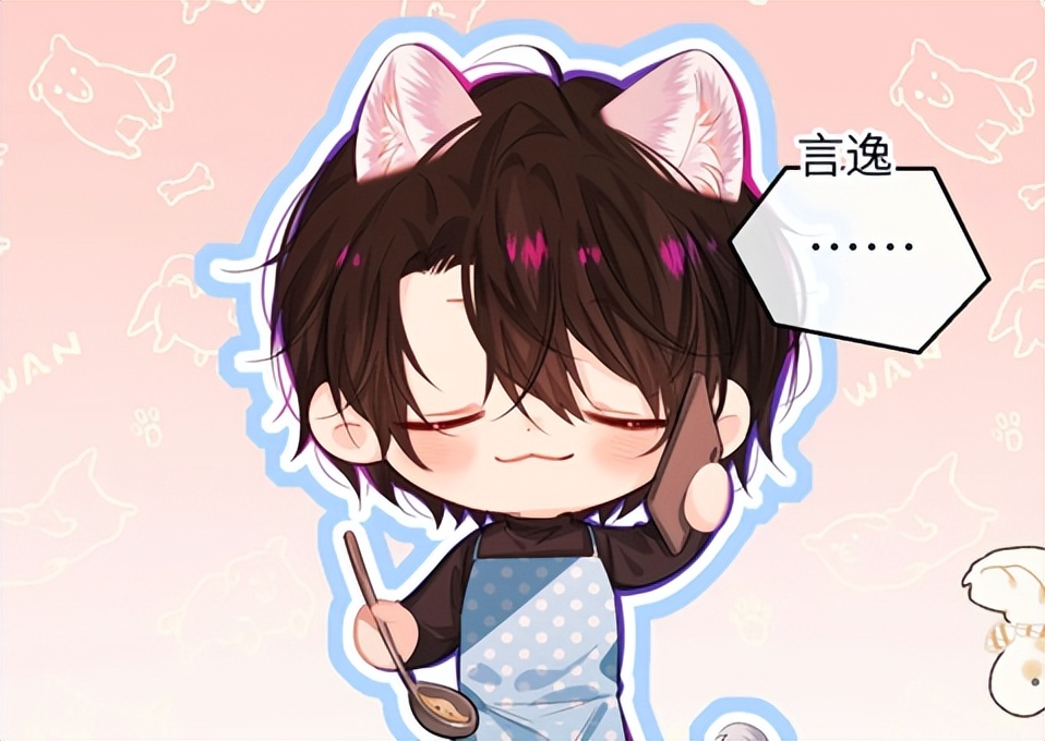 人鱼陷落言逸和夏镜天见过面吗,人鱼陷落夏镜天什么时候出场