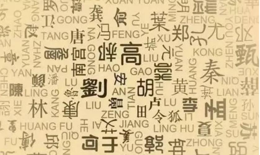 明朝皇帝顺序表名字连起来读,明朝十六位皇帝名字连起来