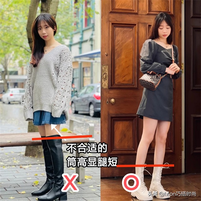 高个子腿粗适合什么样的马丁靴,马丁靴推荐150小个子