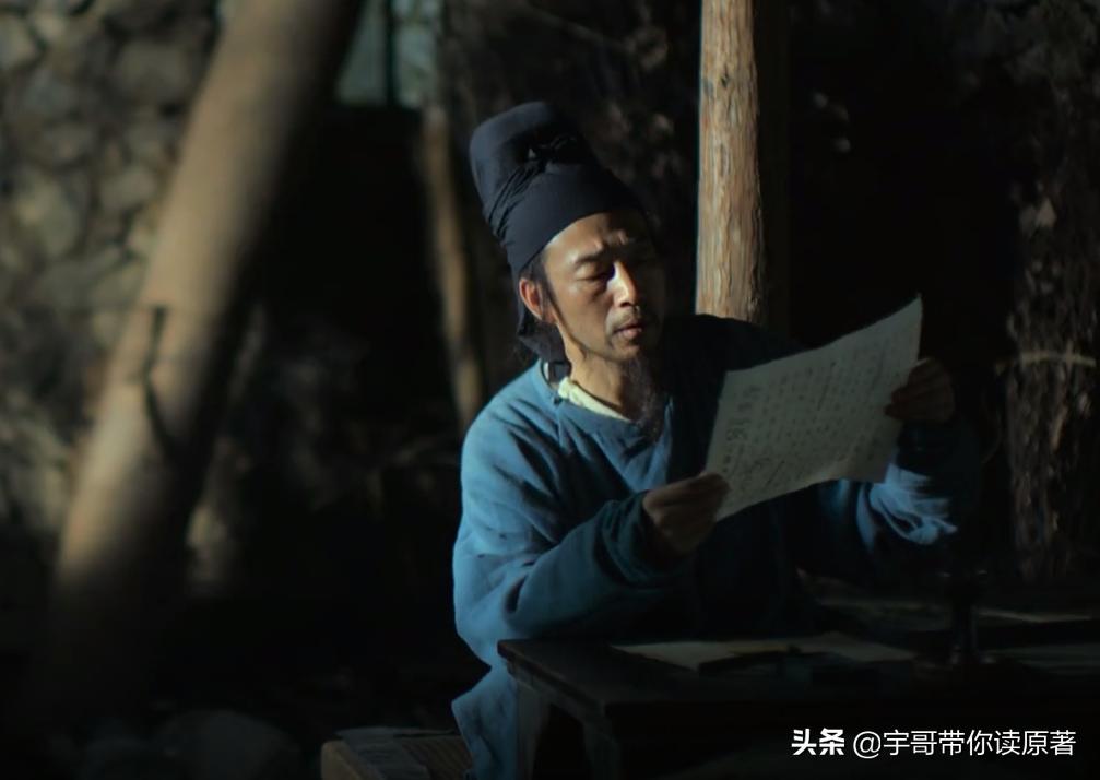 中国第二季有几集,中国第二季热播