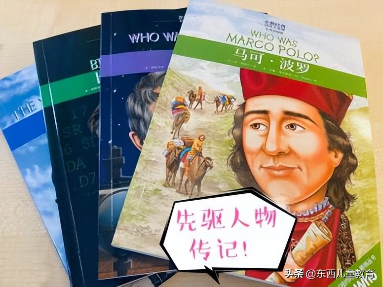我分享的英语学习，被小学生家长喷“没有触及灵魂”……