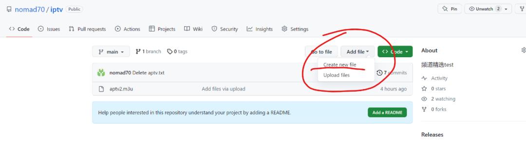 potplayer直播源播放卡顿,手机直播显示网络卡顿怎么解决