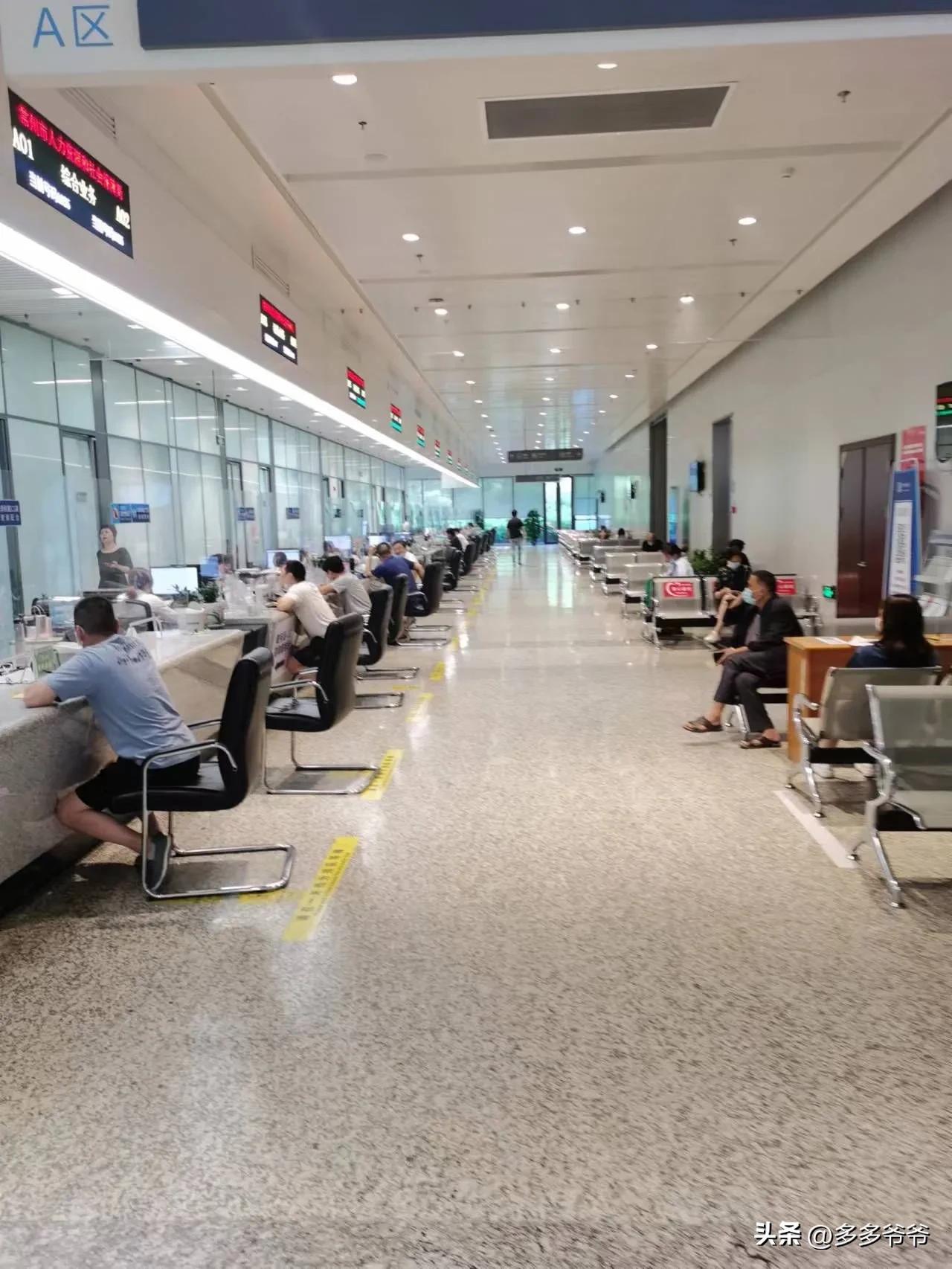 异地就医医保能在药房买药吗,如何帮孩子办省内异地就医备案