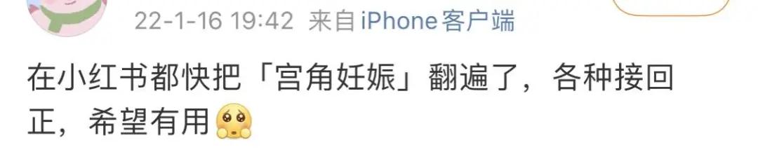 小红书解锁一周新技能,小红书怎么升级打怪