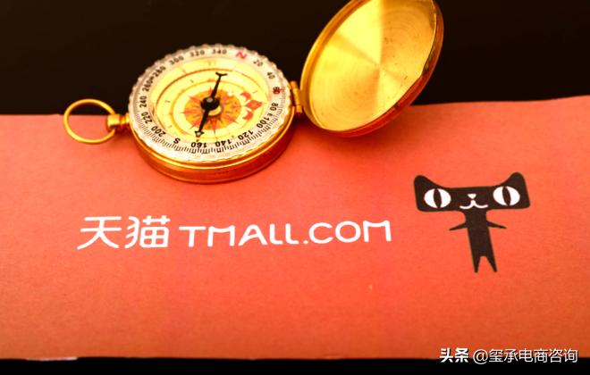 天猫未发货撤销退款怎么办,淘宝未在规定时间内补发