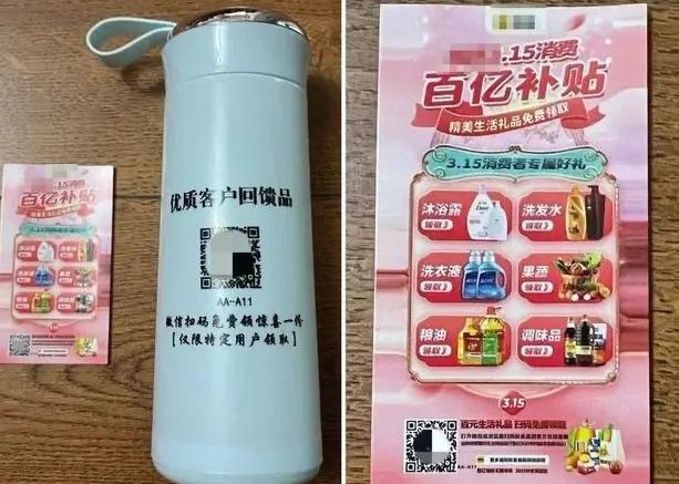 足不出户赚钱骗局,足不出户就能挣钱