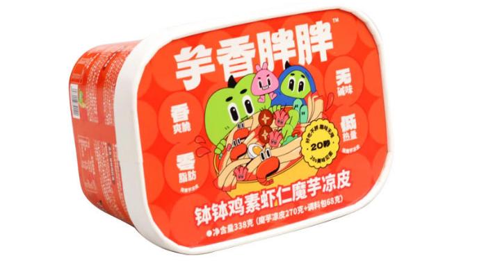 难得的精品魔芋,广东的魔芋是怎么样的