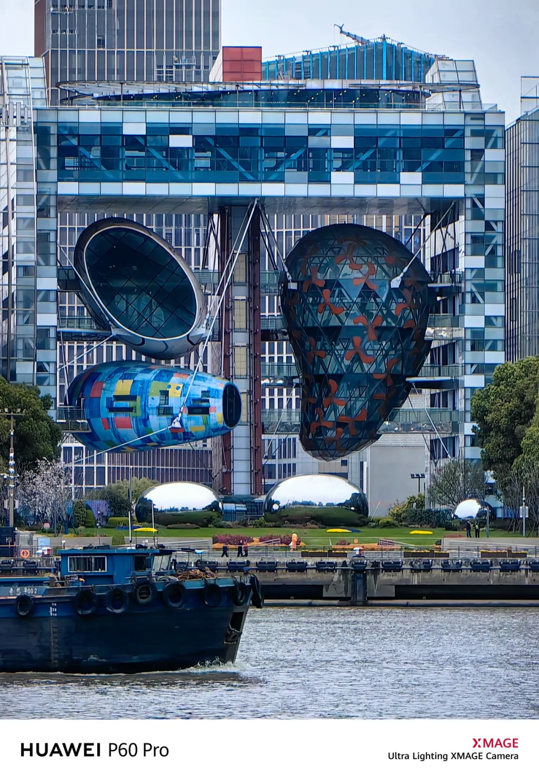 华为p60pro拍照样张原图,华为p60pro拍摄照片样张