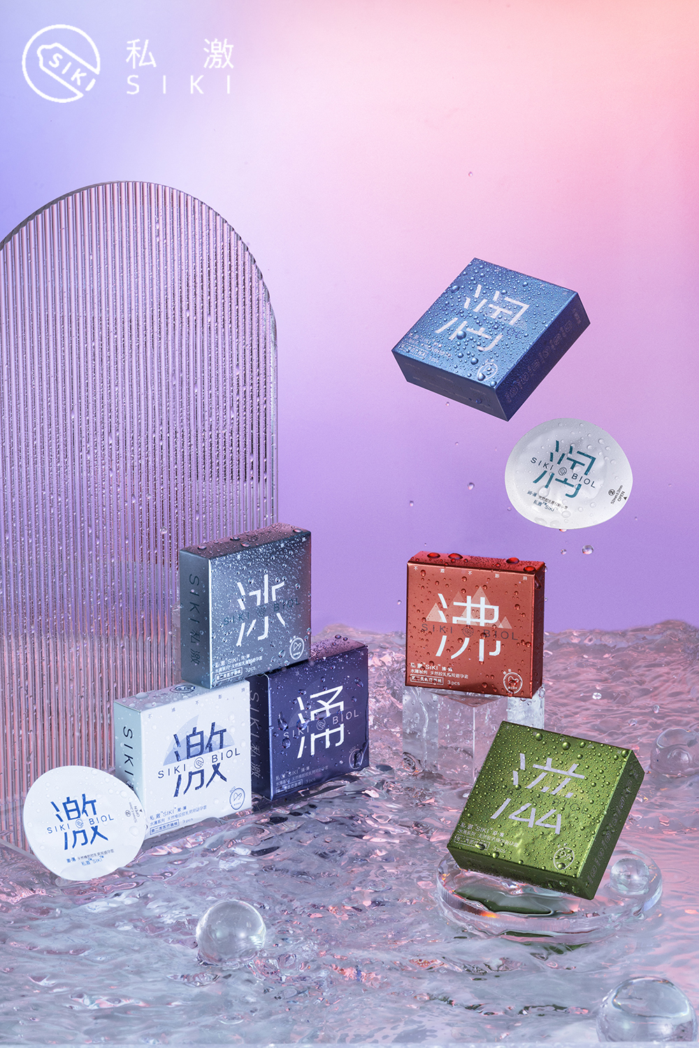 私激siki值得入手吗,计生用品私护产品