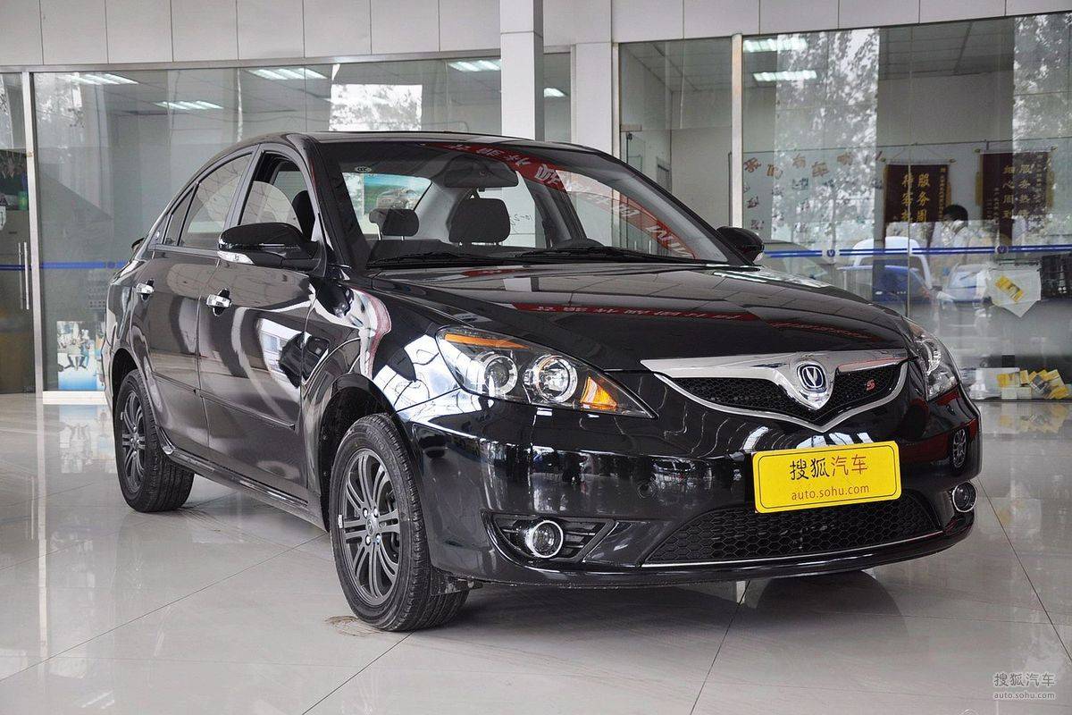 长安编年史纪录片,长安汽车历程