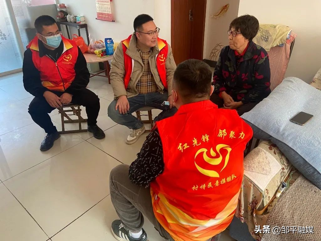 党员送温暖送服务,春节送温暖党员志愿服务