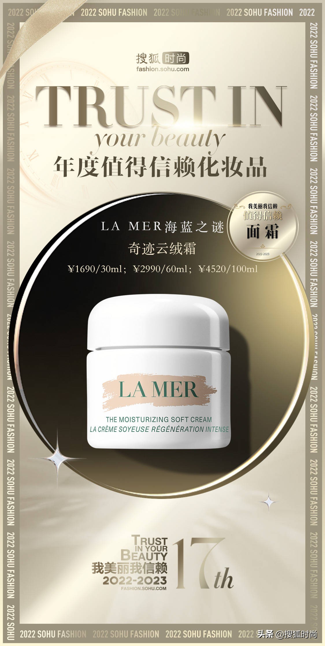 每天坚持护肤会比同龄人年轻,护肤要的就是看起来比同龄人年轻