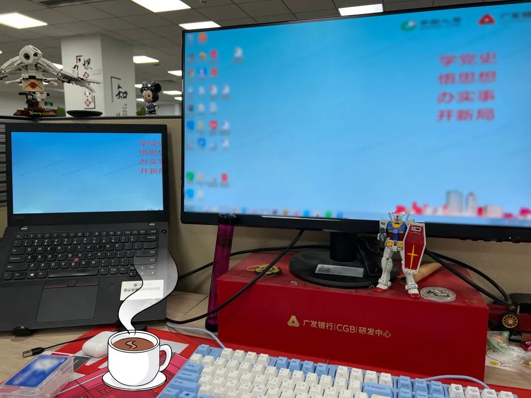 广发银行研发部情况,广发银行研发外包