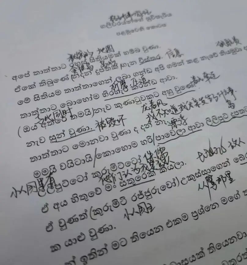 最后悔学的专业是啥,大学后悔学的专业怎么办