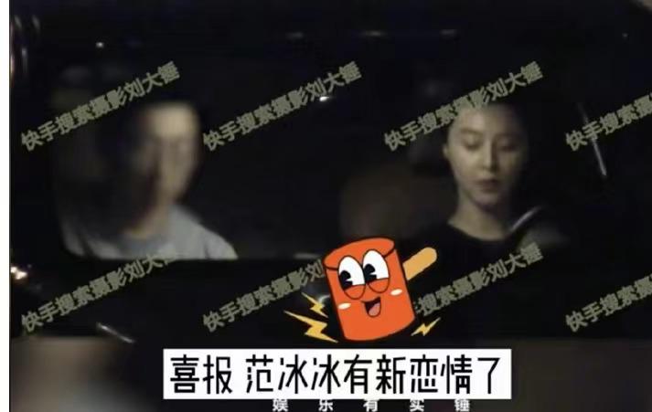 鑹惧皬缇婅寖鍐板啺鐜扮姸,鑹惧皬缇婅寖鍐板啺鍥剧墖