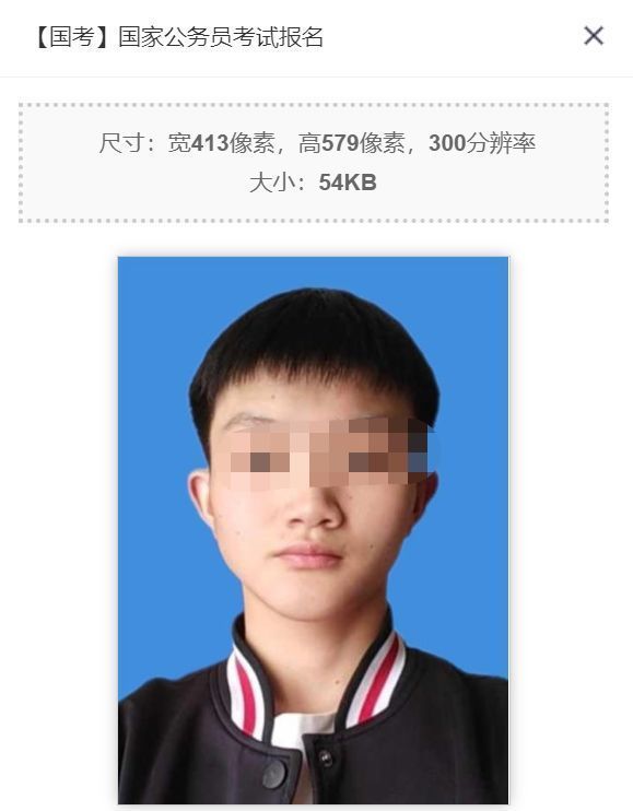 2023国家公务员报名如何上传照片,2023公务员国考什么时候上传照片