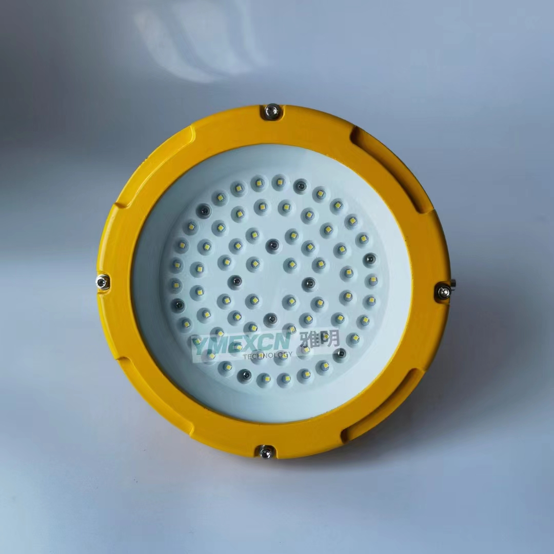 led灯防爆灯知识,防爆泛光灯矿用防爆灯