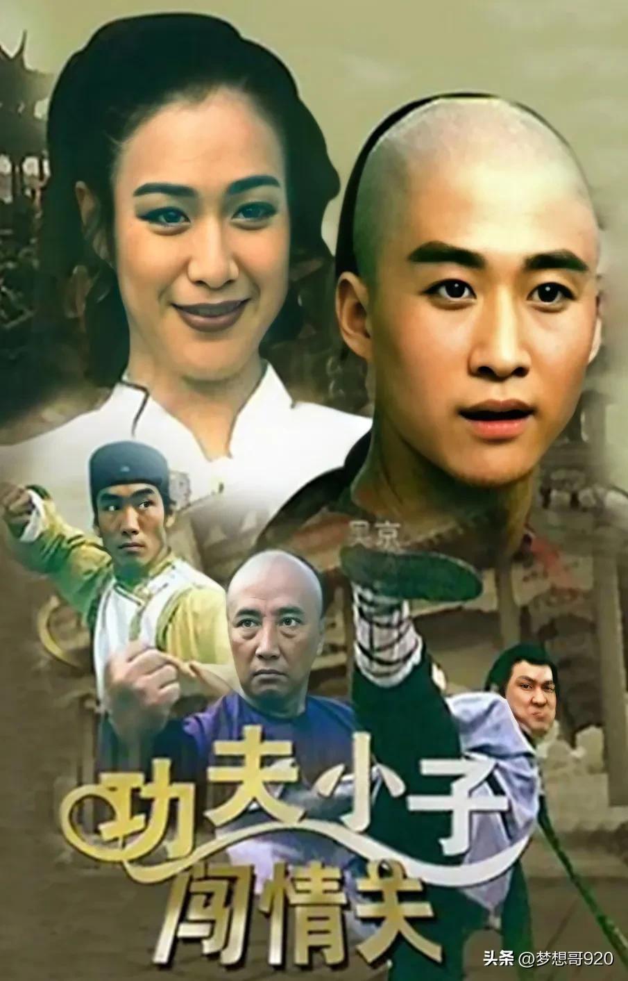 于海演的昙宗大师,少林寺昙宗师父扮演者于海去世