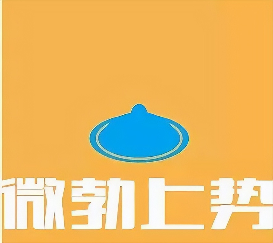 杜蕾斯文案价格,杜蕾斯文案老板电器