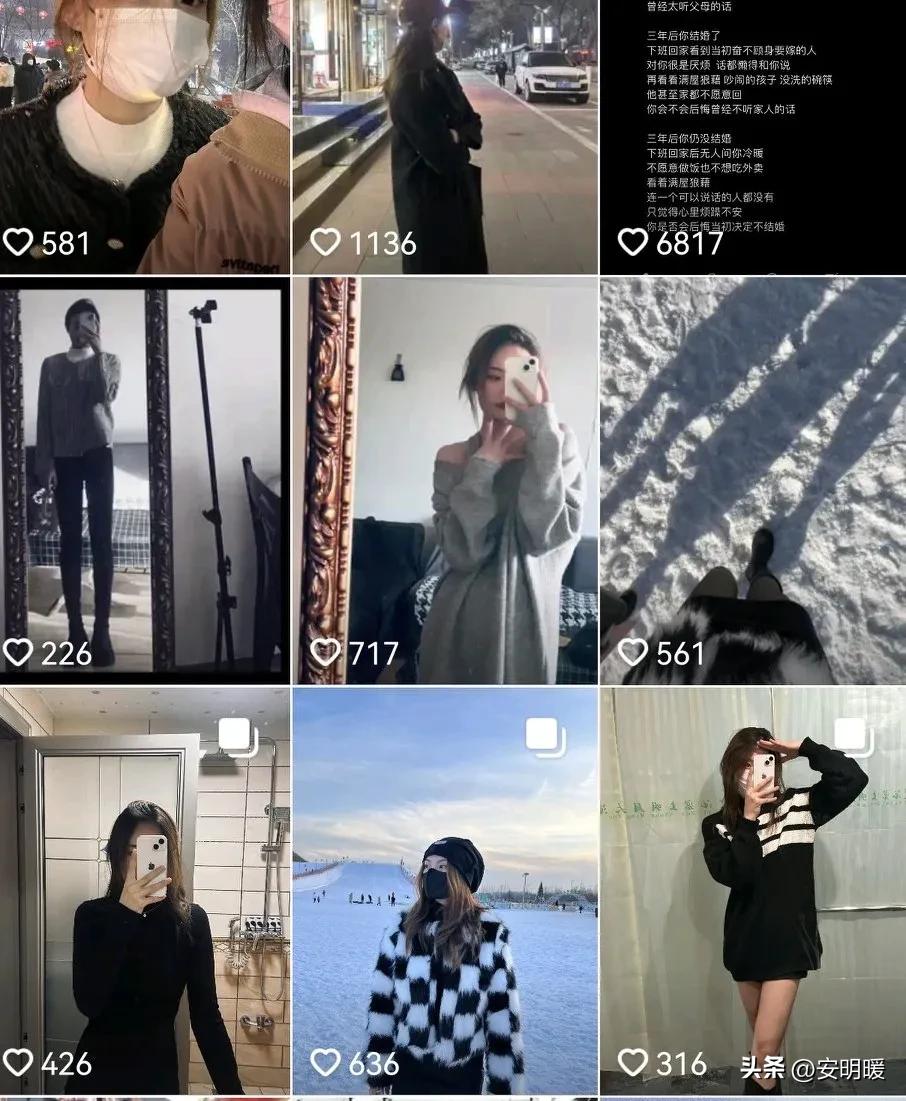 牧飒拍摄回族新娘盘头,牧飒是回族人吗