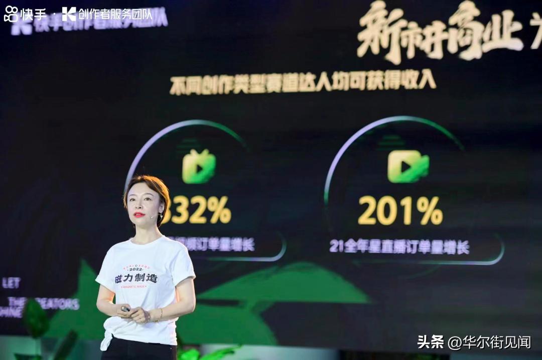 蹇墜鐧句嚎娴侀噺,蹇墜鍏夊悎璁″垝鍗佷嚎鐢ㄥ畬浜嗗悧