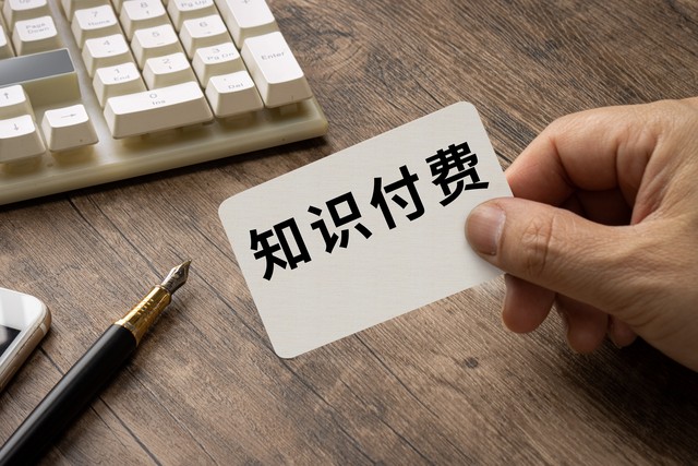 适合宝妈一个人创业的暴利小生意,低成本适合宝妈创业的项目有哪些