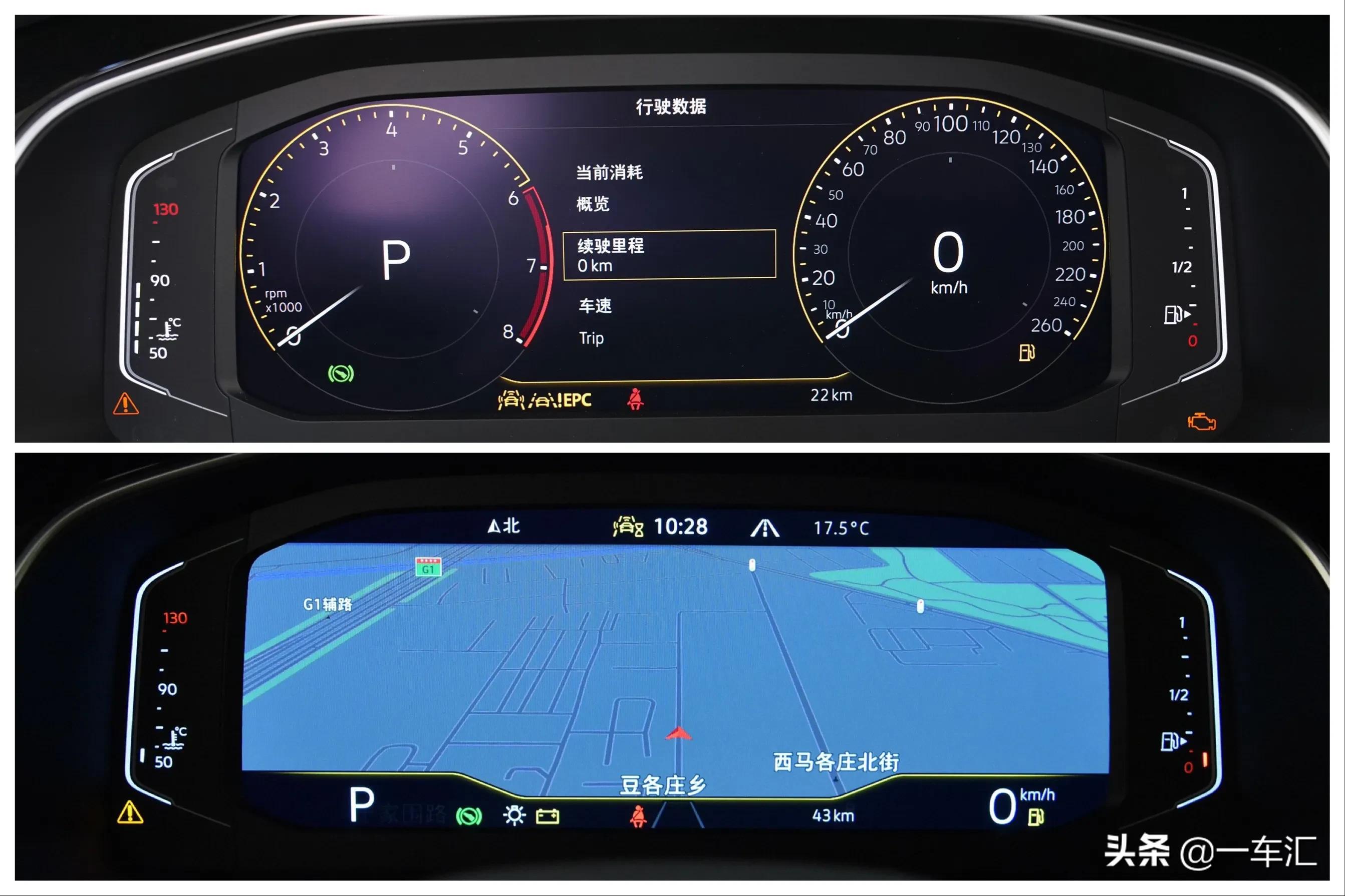 大众2020款宝来和18款宝来对比,大众宝来280tsidsg尊行版体验