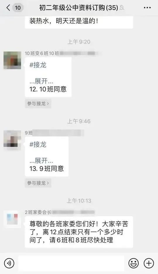 教师节要不要给老师送教师节礼物,教师节要不要给老师送啥