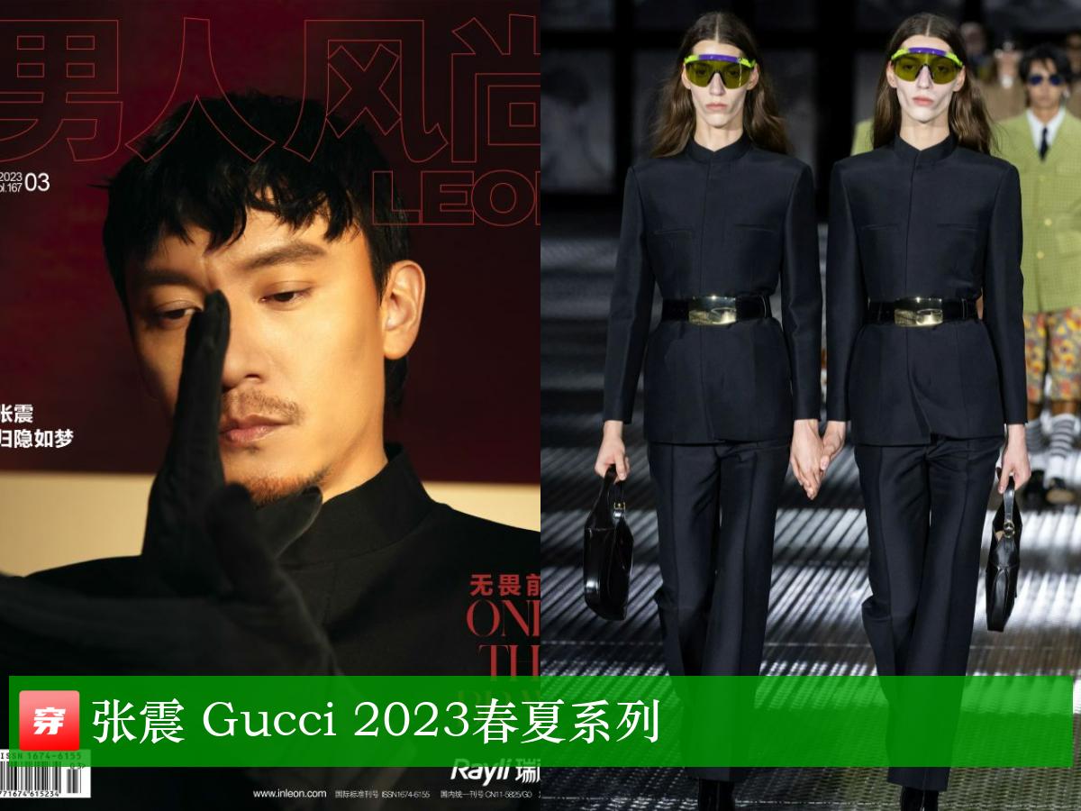 刘亦菲李现穿西装,刘亦菲李现蓝色情侣装照片