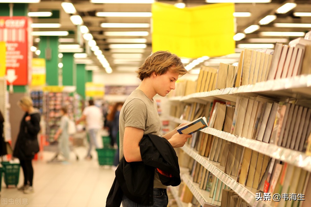 买书渠道,开书店卖书渠道