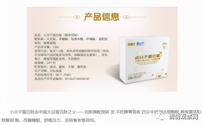 杭州盛塘宝,盛塘宝杭州