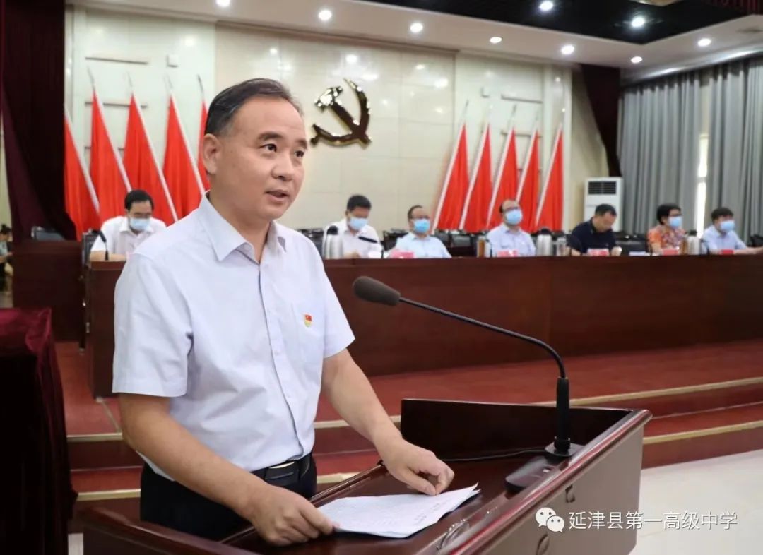 延津一中最新消息,延津大事件完整视频