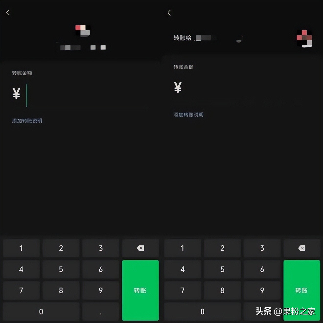 ios微信最新夜间模式,ios微信深夜模式怎么设置